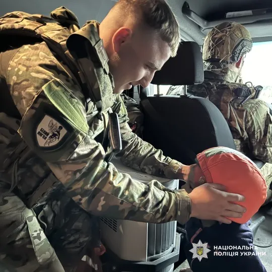 евакуація