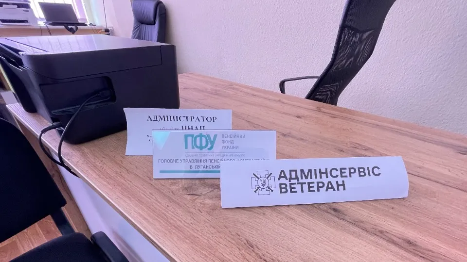 хаб