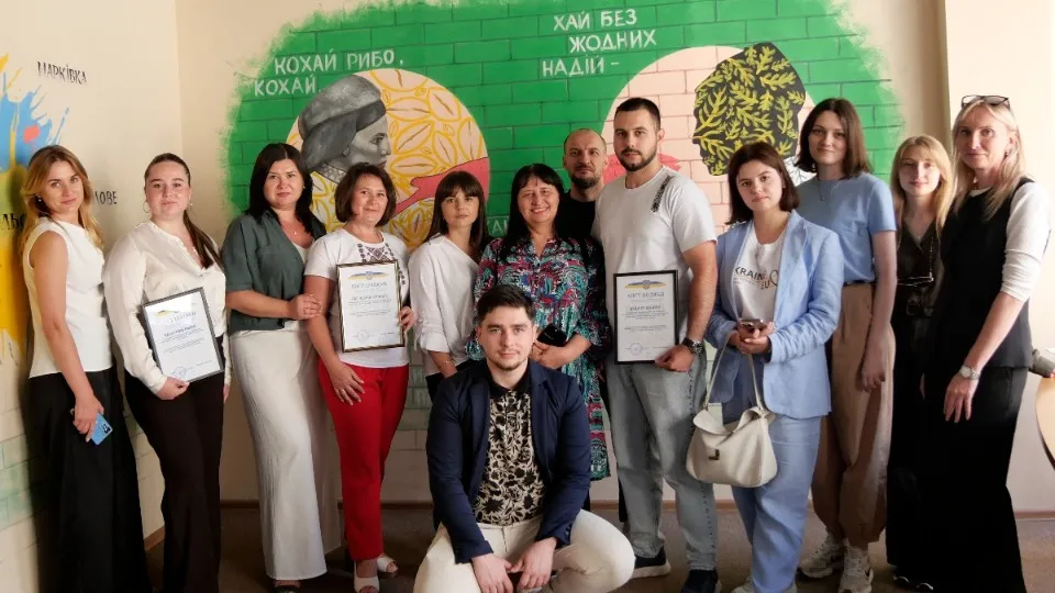 захід хаб