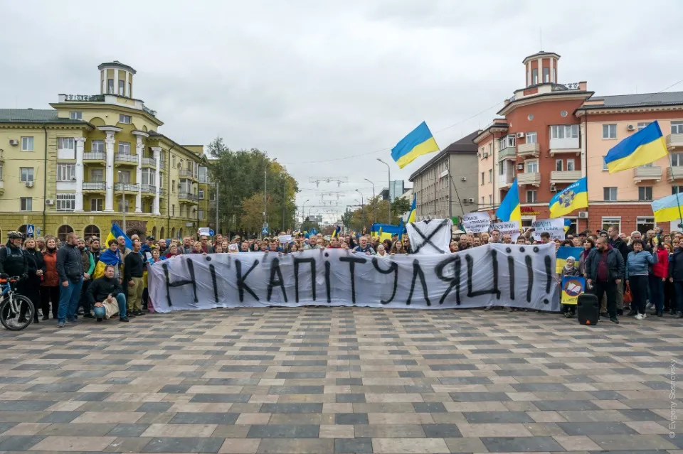 Всеукраїнська акція Ні капітуляції!, 6 жовтня 2019 року / Facebook-сторінка Євгена Сосновського