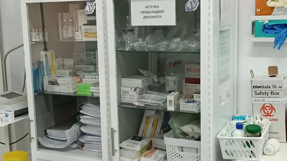 КНП «Старобільська багатопрофільна лікарня»