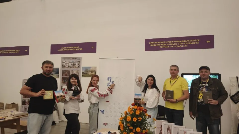 Працівники культури Луганщини представили регіон на Всеукраїнському фестивалі