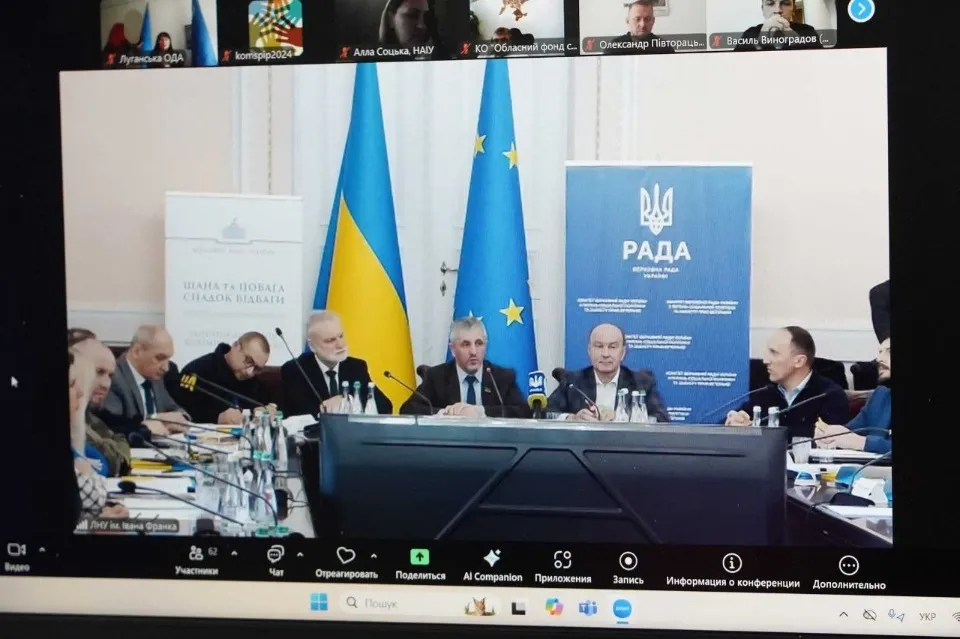 Голос ветеранів Луганщини: як ВПО пропонують вдосконалити програми забезпечення житлом військових