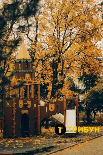 Донецьк