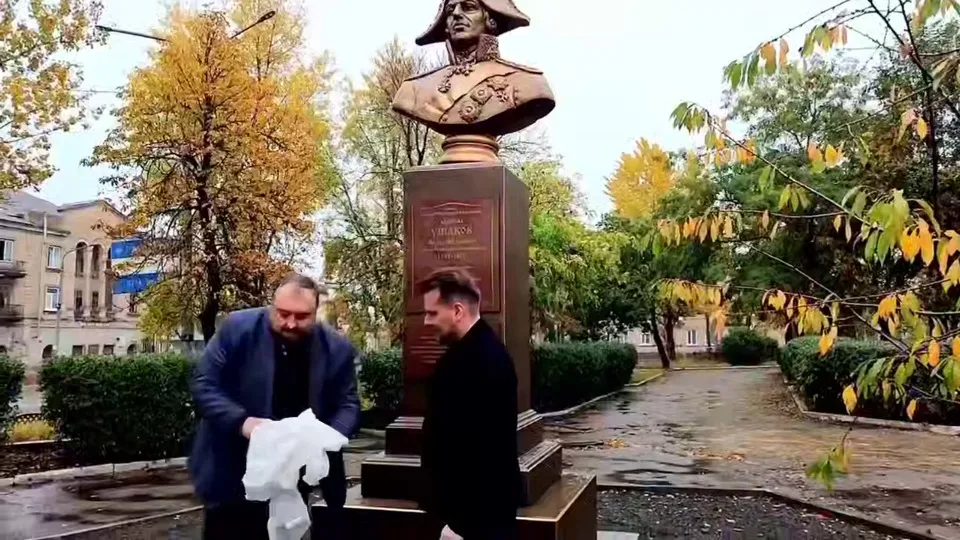 Відкриття бюсту Ушакову росіянами та місцевими колаборантами