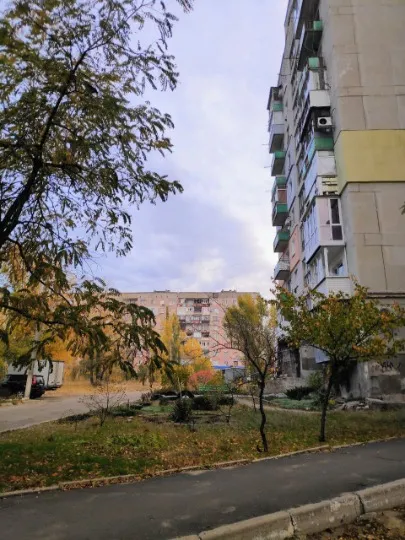 Рубіжне