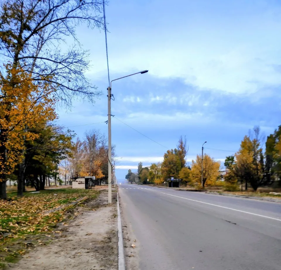 Рубіжне