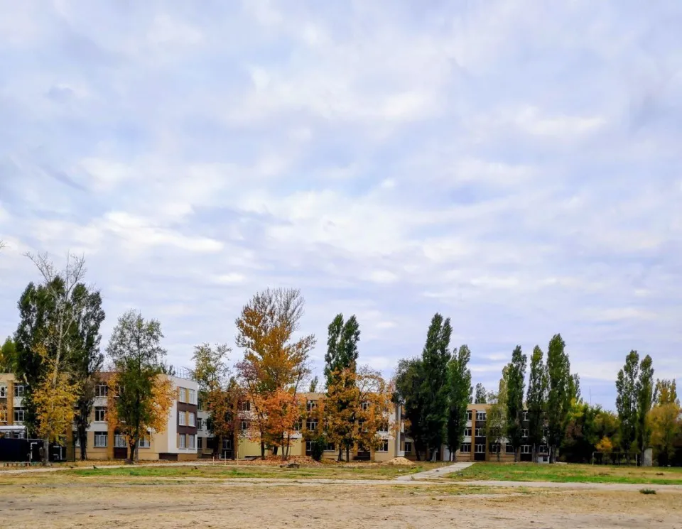 Рубіжне