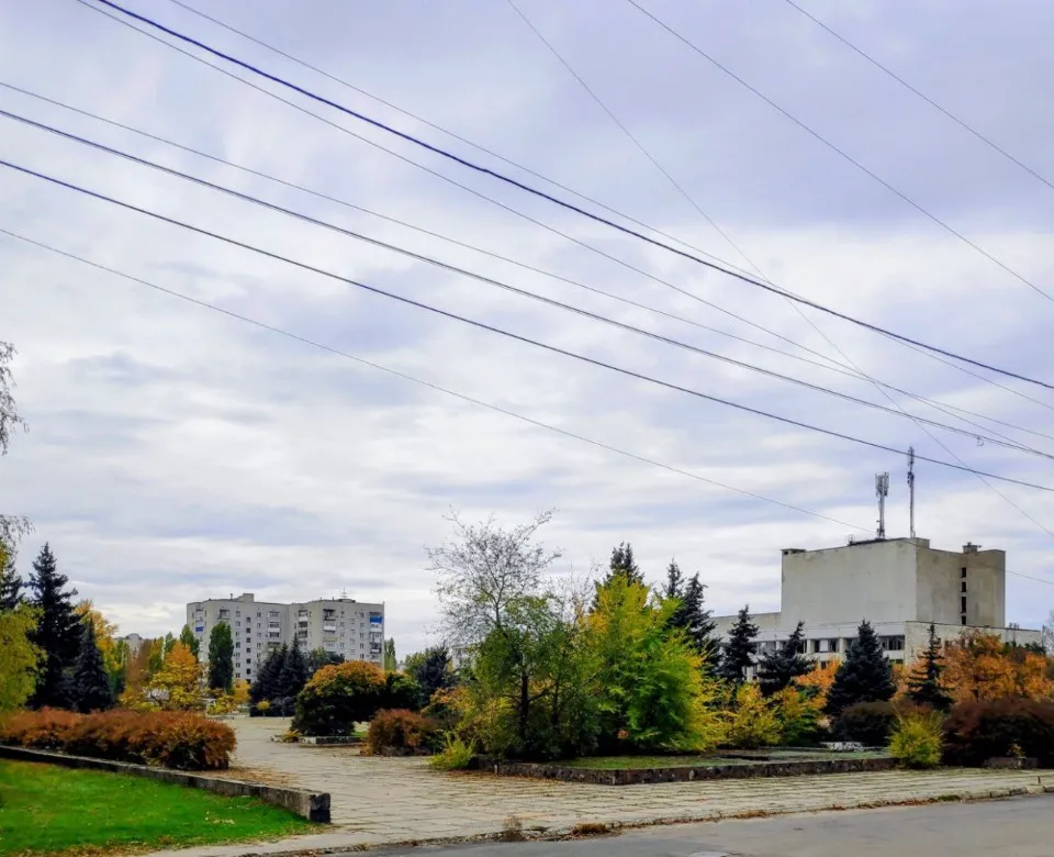 Рубіжне