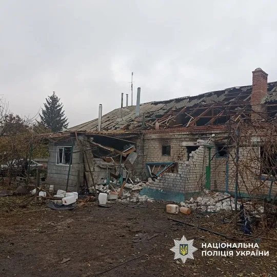 обстріл