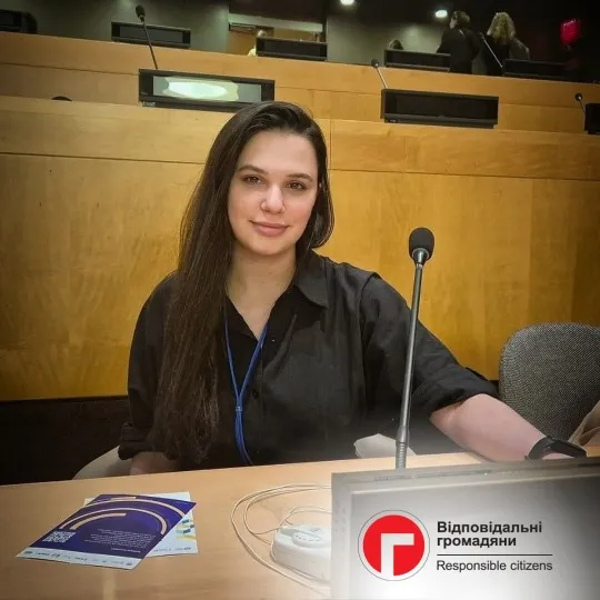 Ольга Коссе