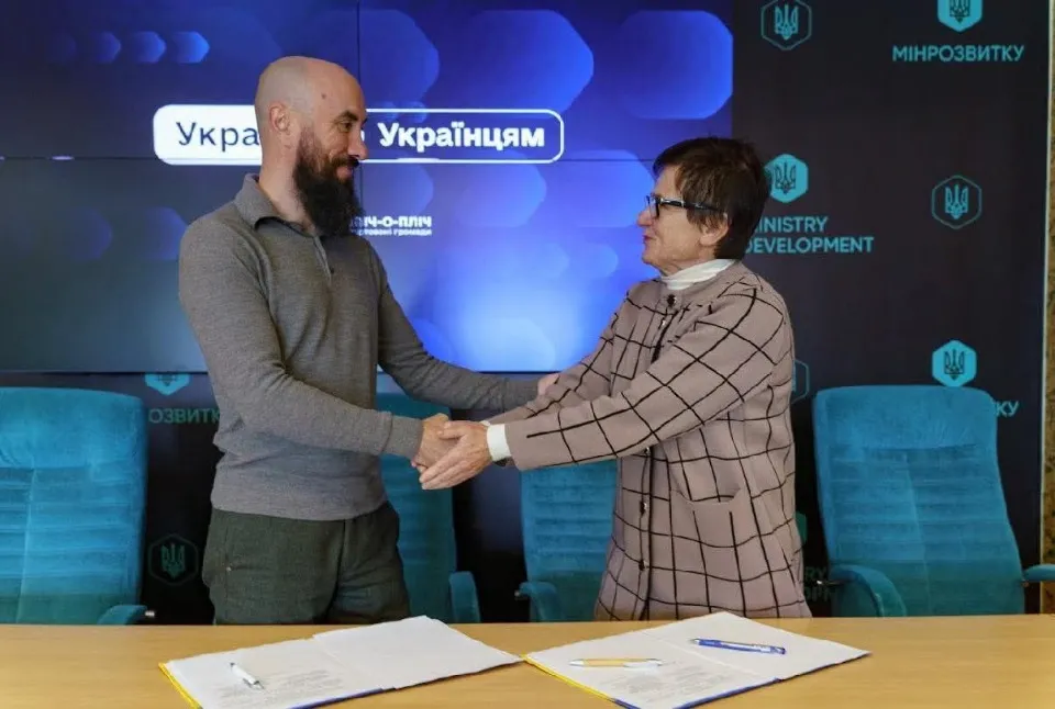 Сватівські громади співпрацюватимуть із 4 областями