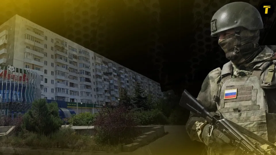 Націоналізація. Колаж: ТРИБУН