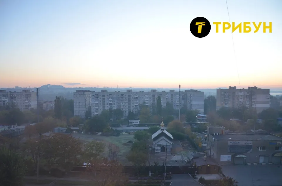 Донецьк 2025 осінь