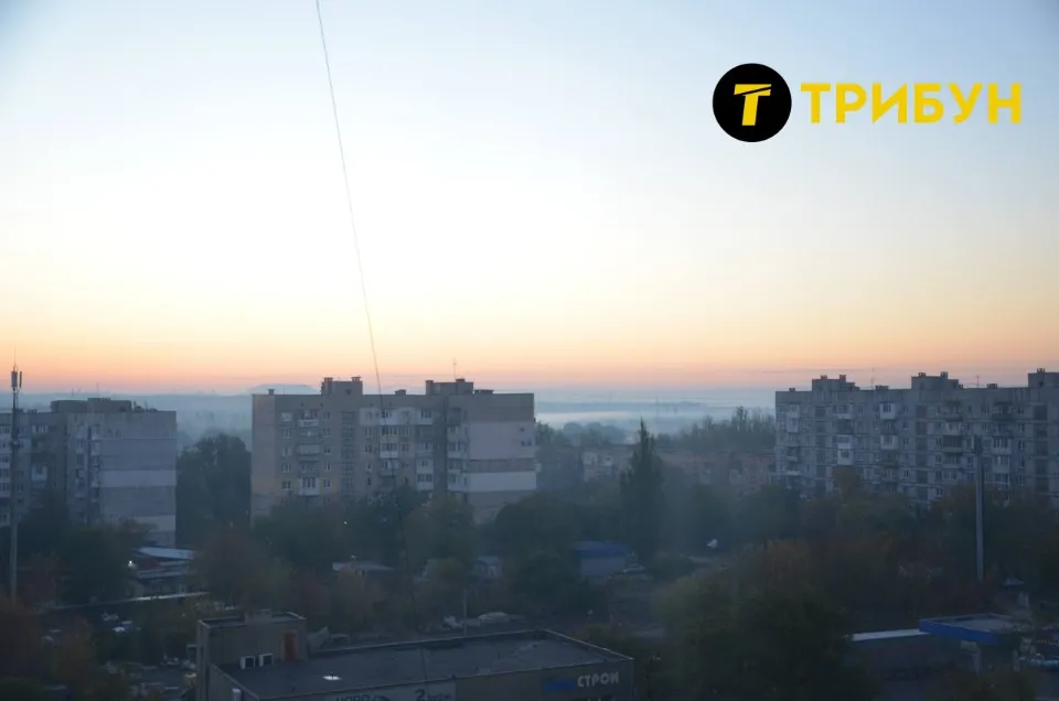 Донецьк 2025 осінь