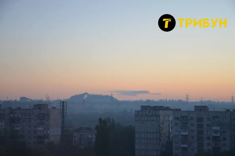 Донецьк 2025 осінь