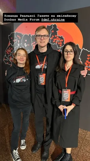 З архіву Яни Осадчої