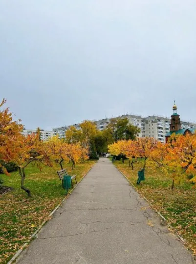 сіверськодонецьк
