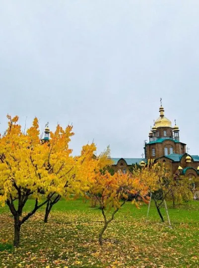 сіверськодонецьк