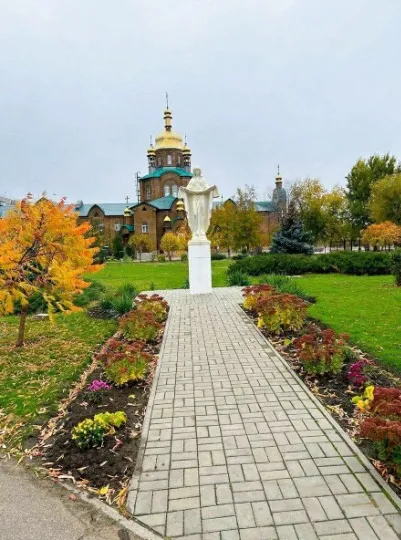 сіверськодонецьк