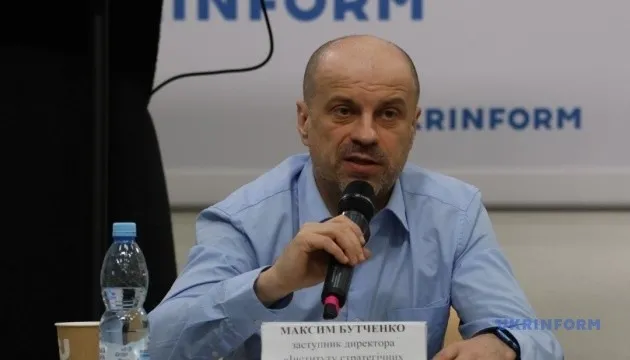 Із архіву Максима Бутченко