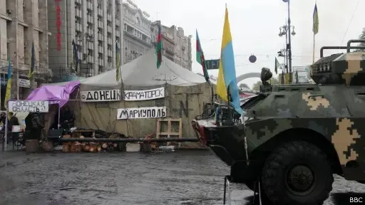 Донецький намет на Майдані