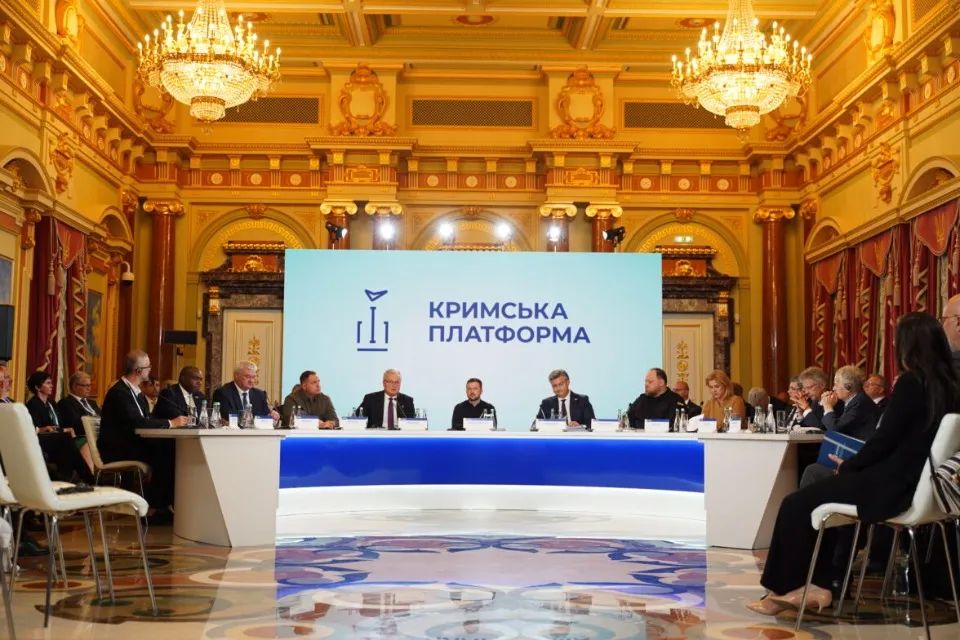 Кримська платформа