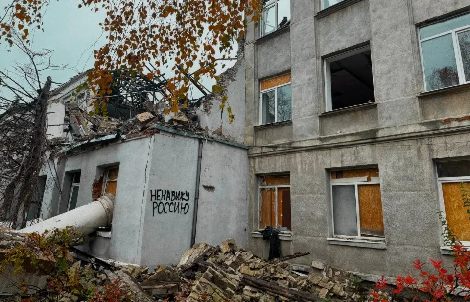 Дружківка