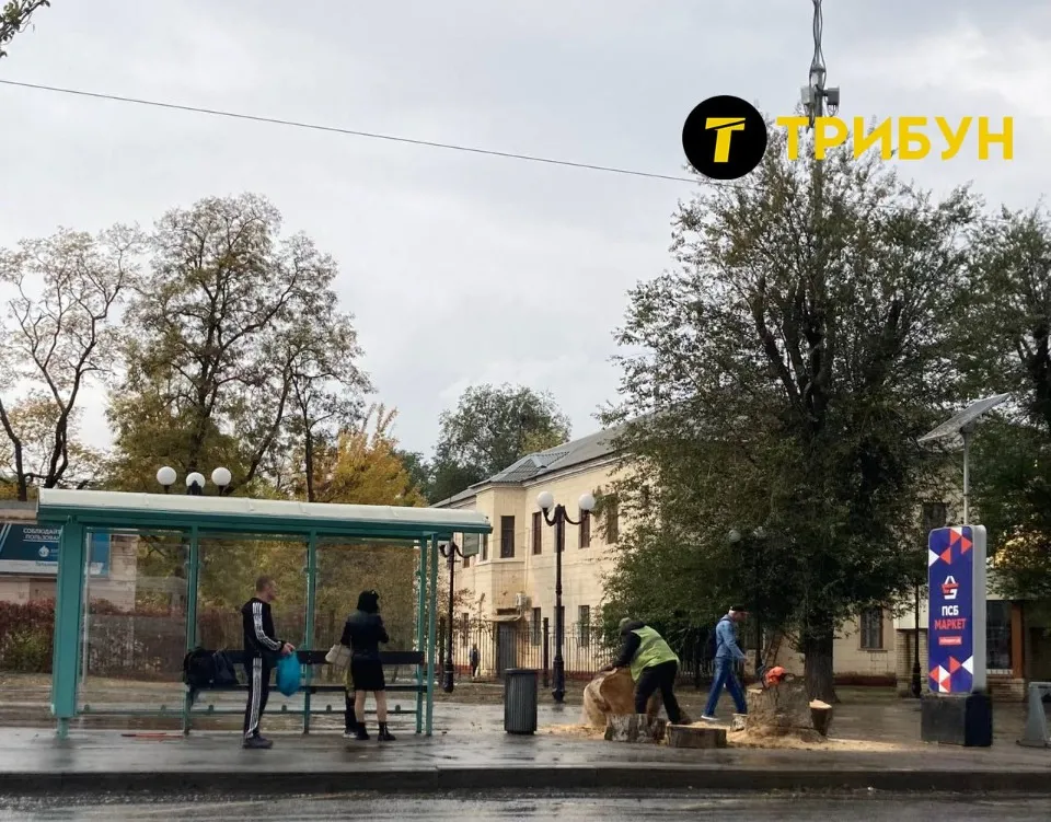 Луганськ 2025