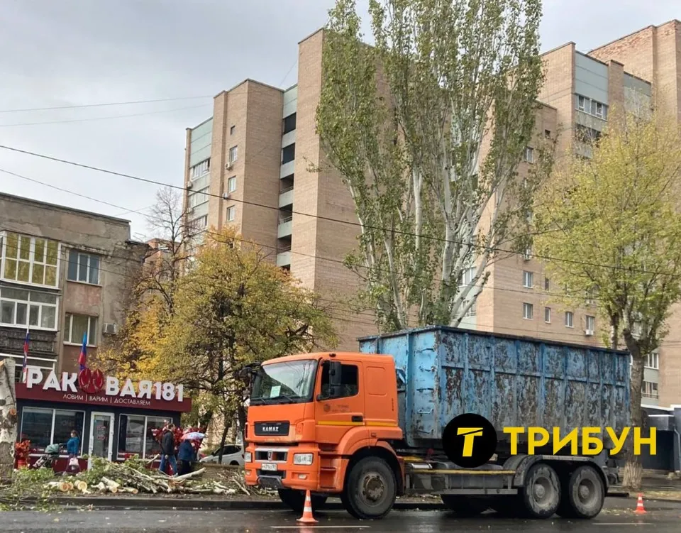 Луганськ 2025