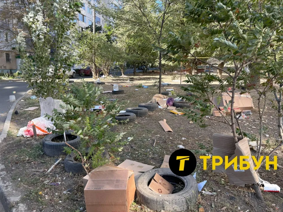 луганськ