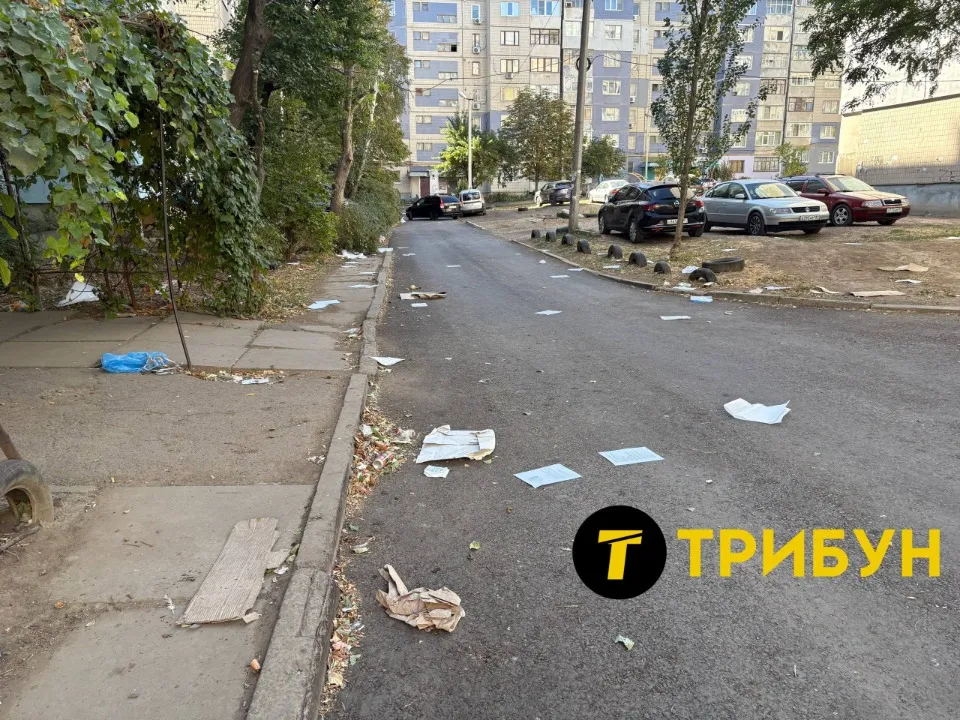 луганськ