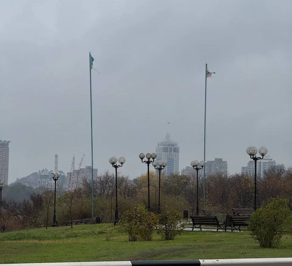 донецьк