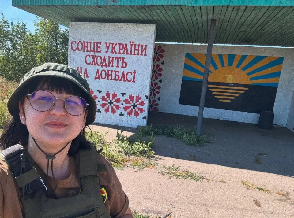З архіву Яни Східної