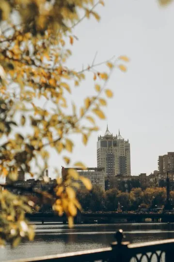 набережна Донецьк