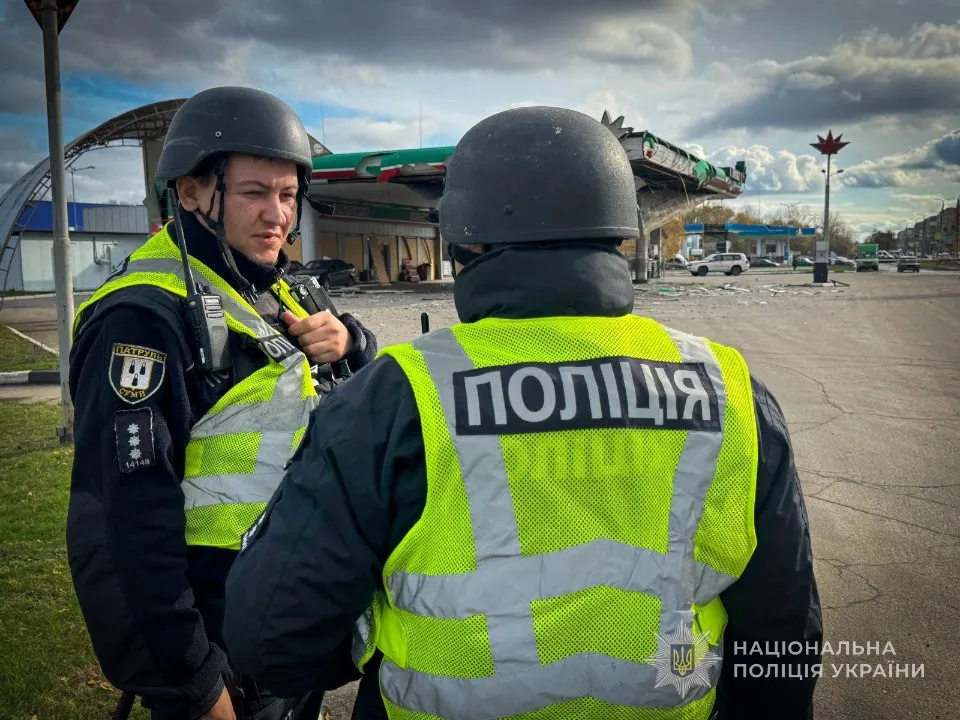 суми