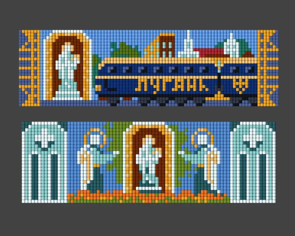 візерунок