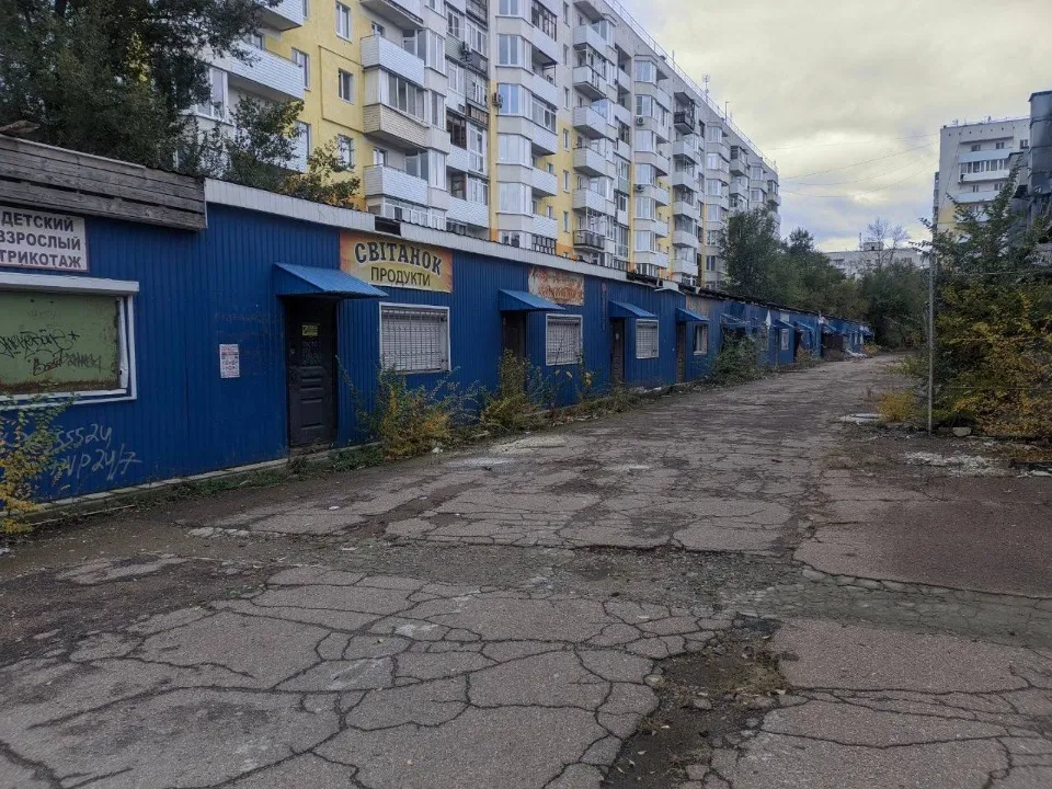 Сіверськодонецьк