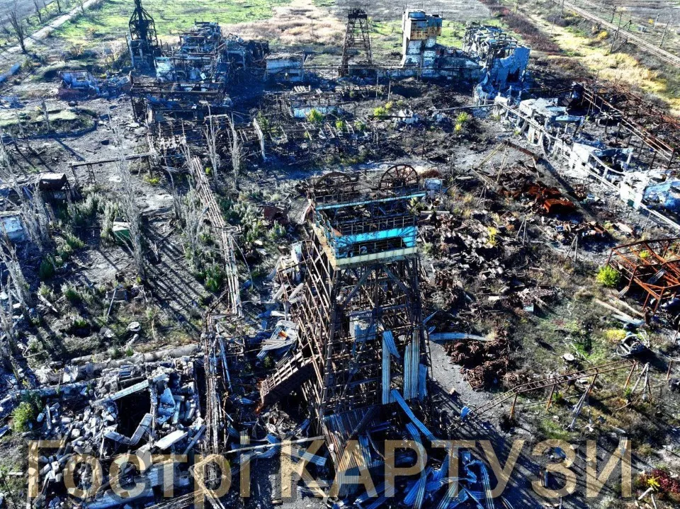 шахтоуправління покровське