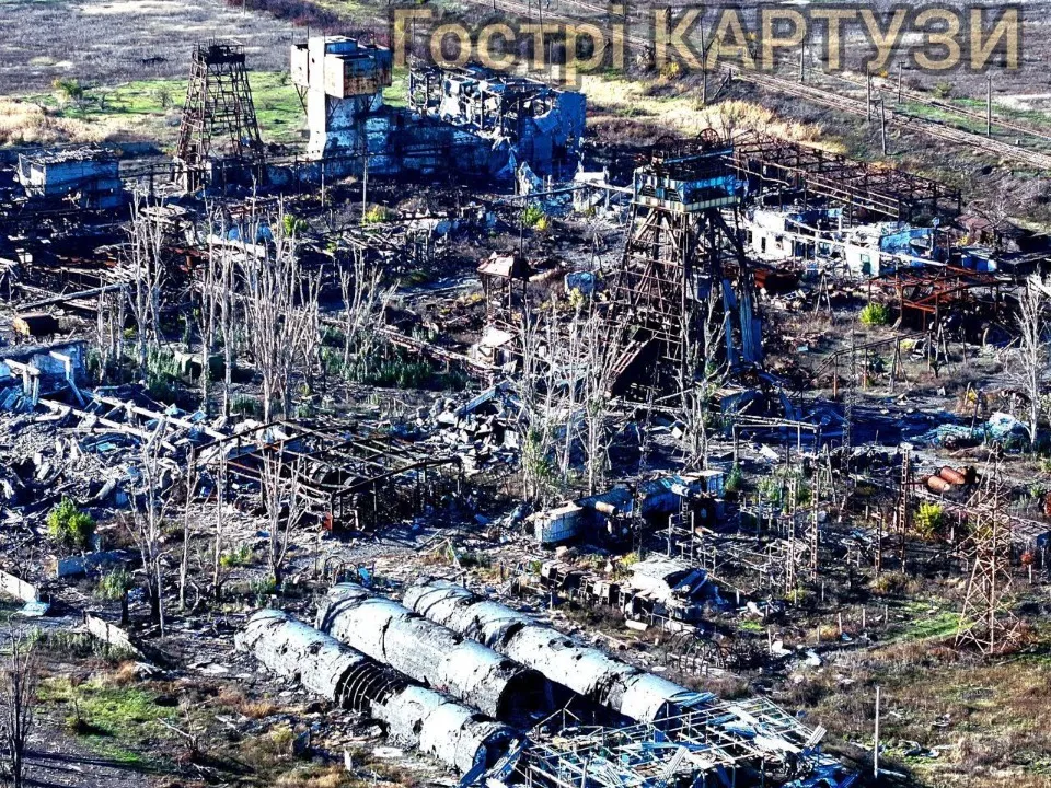 шахтоуправління покровське