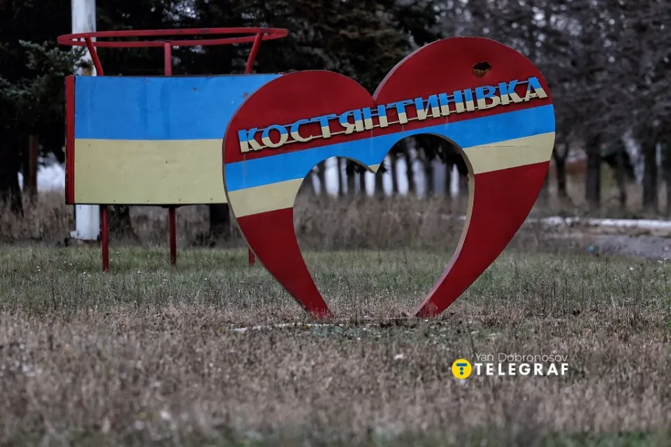 Костянтинівка