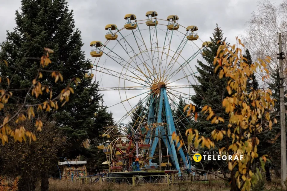 Костянтинівка