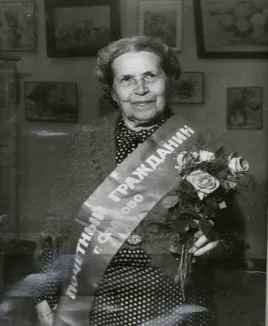 Смерчинська Ганна Яківна