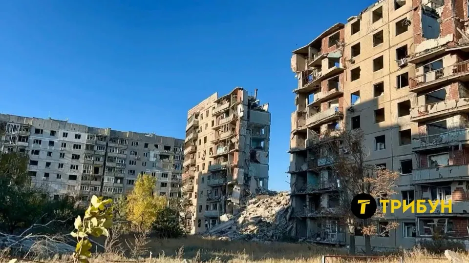 Авдіївка 2025