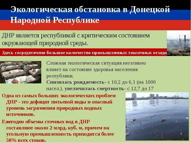 Скріншоти новин з окупаційних ресурсів