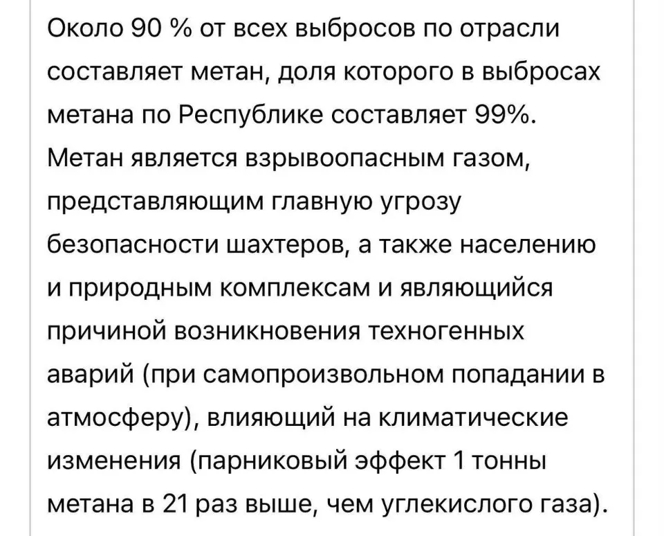 Скріншоти новин з окупаційних ресурсів