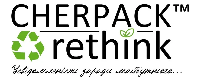 Компания Cherpack