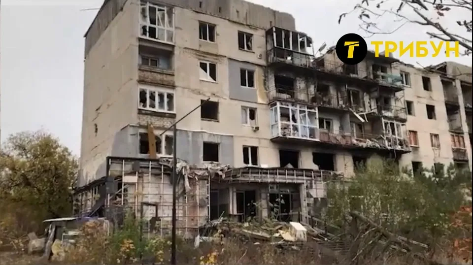 попасна