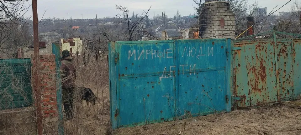 Попасна, 2022 рік. Фото з відкритих джерел