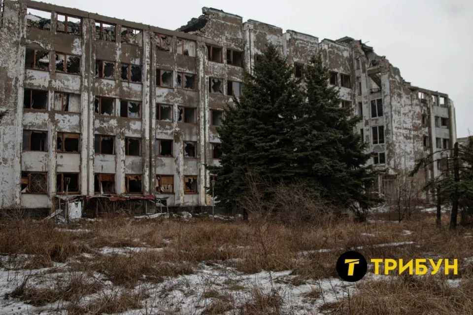 попасна